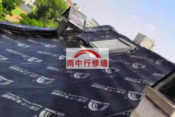 宝应屋面防水维修：重新塑造屋面，守护温暖的家园