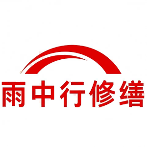 宝应屋面防水节点防水常见问题（渗漏高发区）